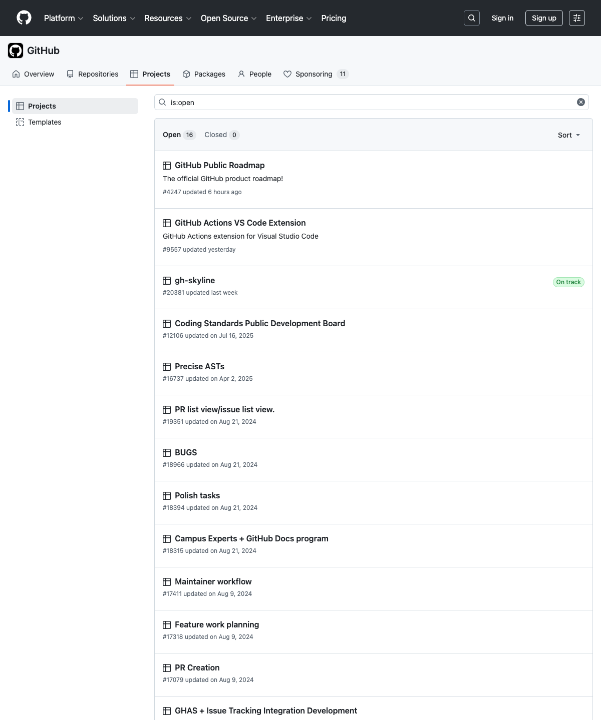 project_number の確認例